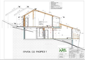 Plot Gela, region Smolyan 14