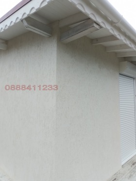 ������� ������ | Imot.bg � ����� ������ 11