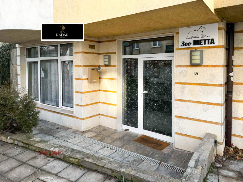 Te koop  Studio Sofia , Reduta , 45 m² | 20952946 - afbeelding [7]