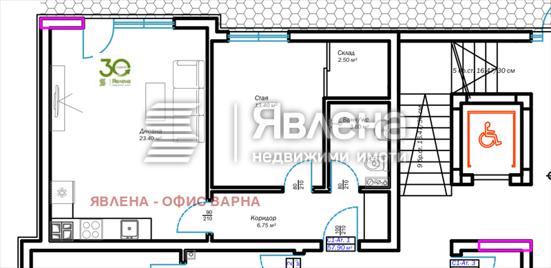 На продаж  1 спальня Варна , м-т Пчелина , 71 кв.м | 27558455 - зображення [6]