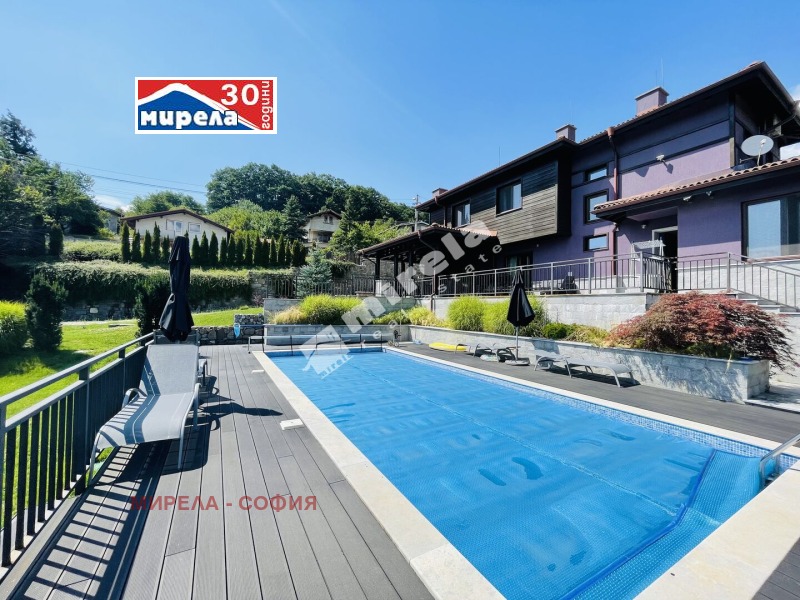 De vânzare  Casa Sofia , Bancia , 252 mp | 36928381 - imagine [2]