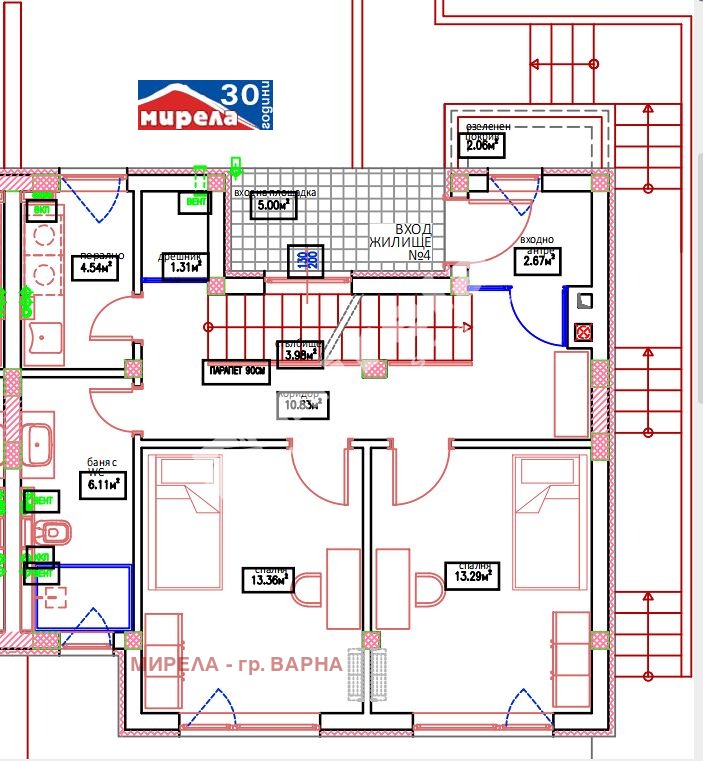 Продава КЪЩА, гр. Варна, област Варна, снимка 11 - Къщи - 53353246