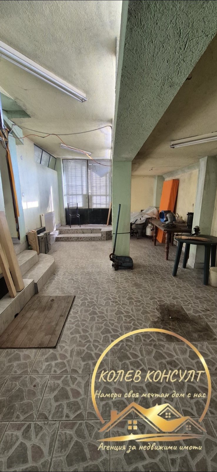 Продава КЪЩА, гр. Харманли, област Хасково, снимка 17 - Къщи - 53905768