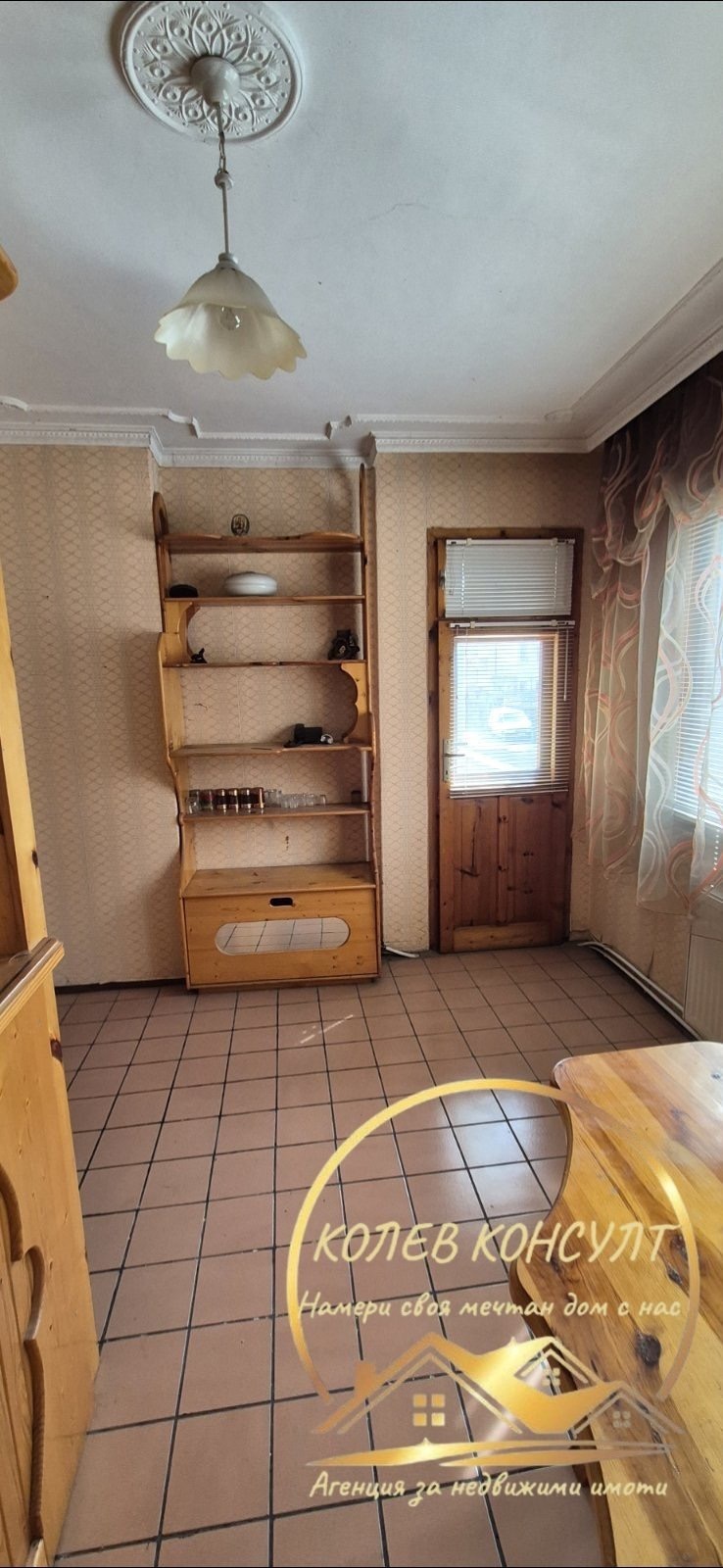 Продава КЪЩА, гр. Харманли, област Хасково, снимка 2 - Къщи - 53905768