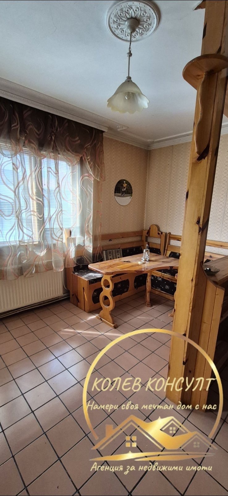 Продава КЪЩА, гр. Харманли, област Хасково, снимка 6 - Къщи - 53905768