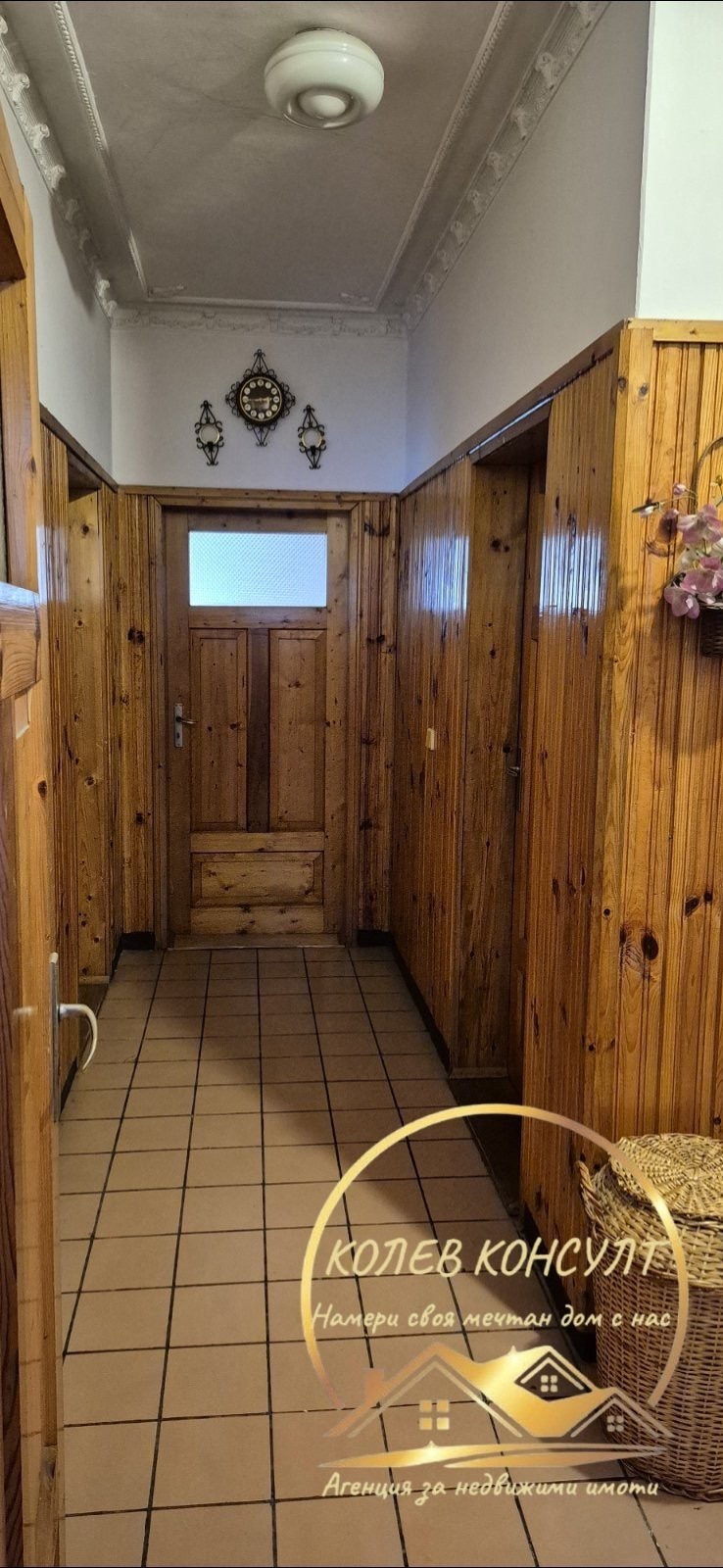 Продава КЪЩА, гр. Харманли, област Хасково, снимка 13 - Къщи - 53905768