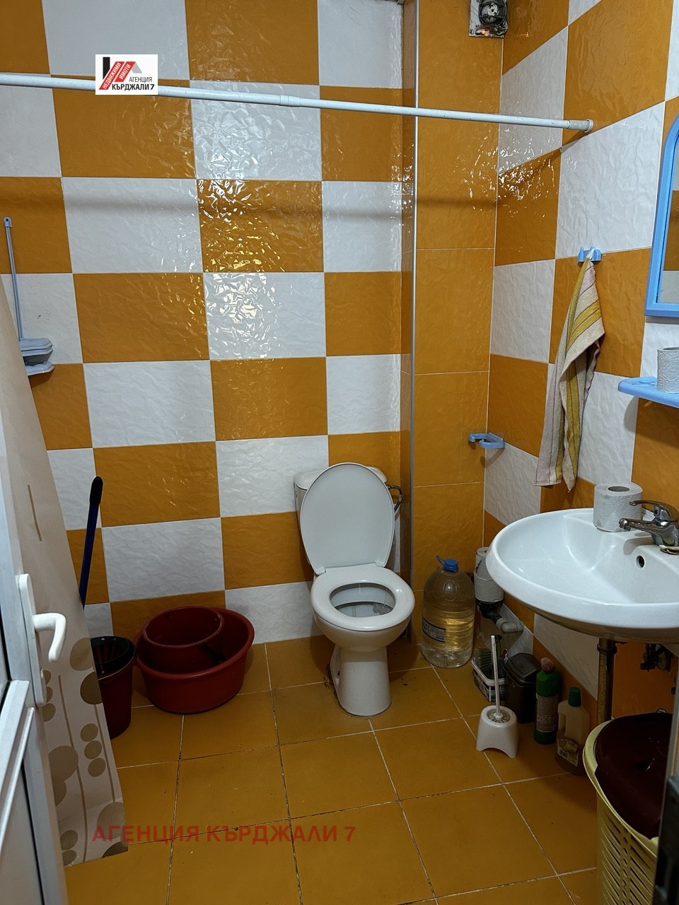 Продава 2-СТАЕН, гр. Кърджали, Център, снимка 6 - Апартаменти - 54351713