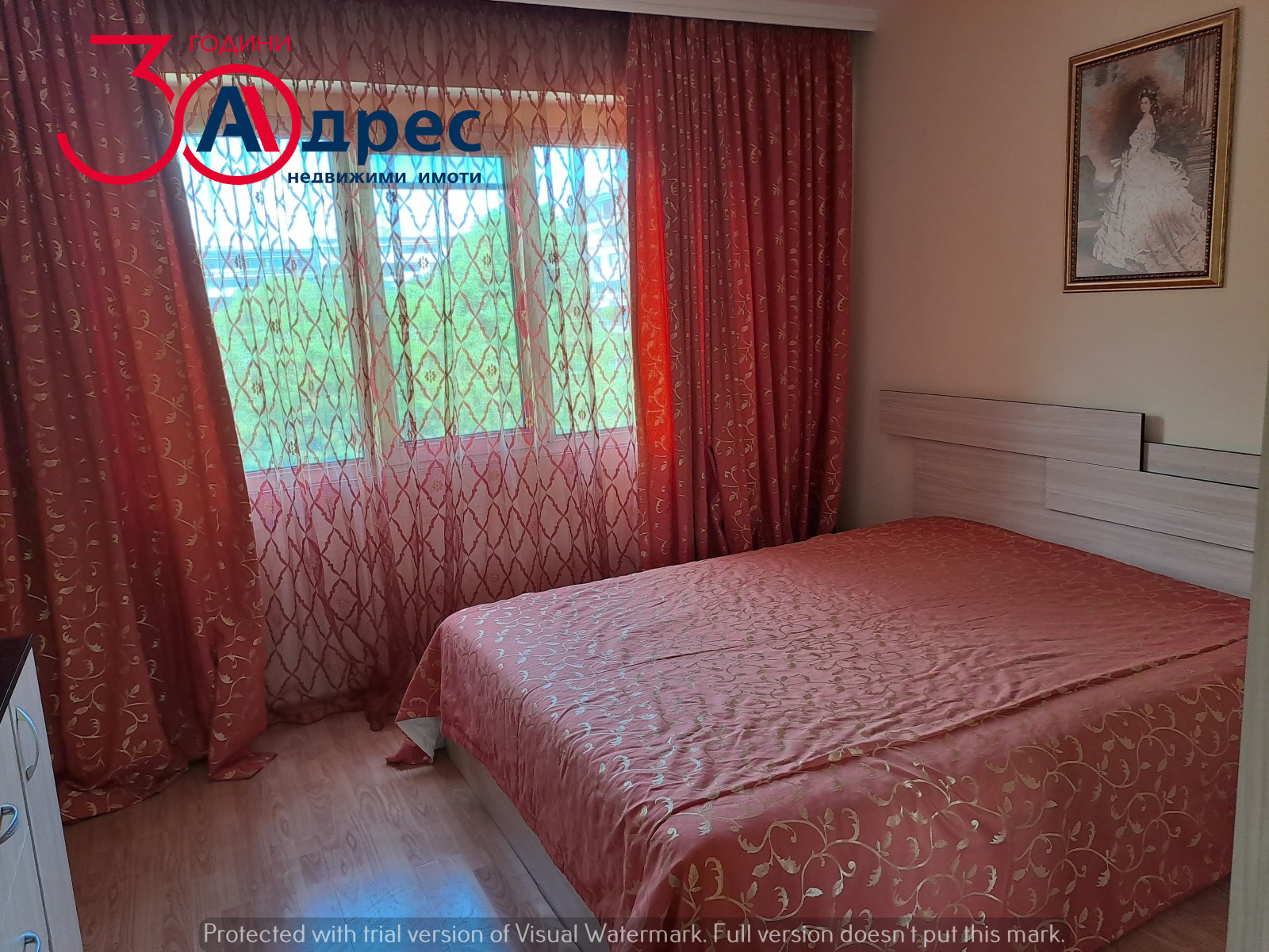 Продава 4-СТАЕН, гр. Севлиево, област Габрово, снимка 7 - Апартаменти - 54716590