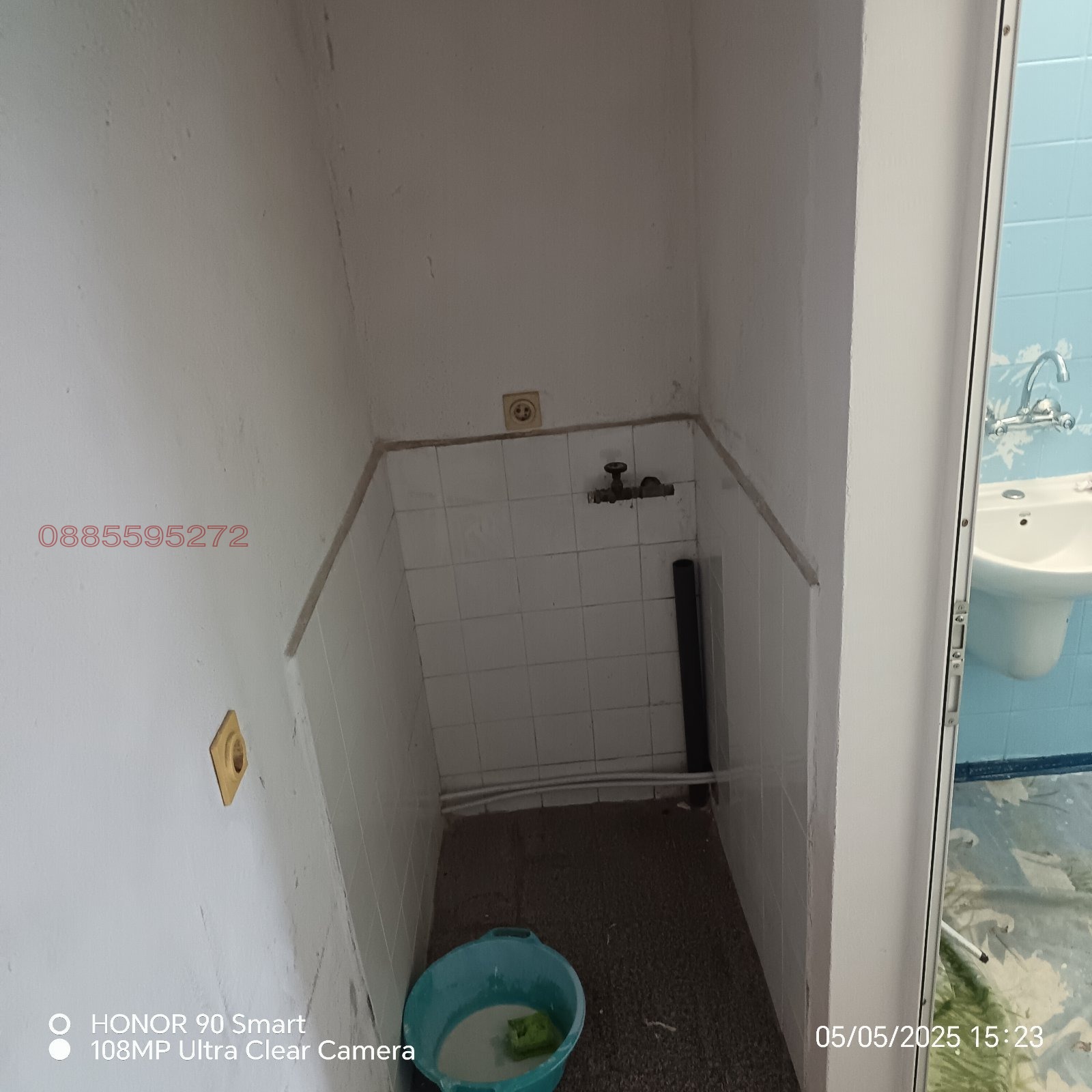 Продава КЪЩА, гр. Гоце Делчев, област Благоевград, снимка 7 - Къщи - 53622312