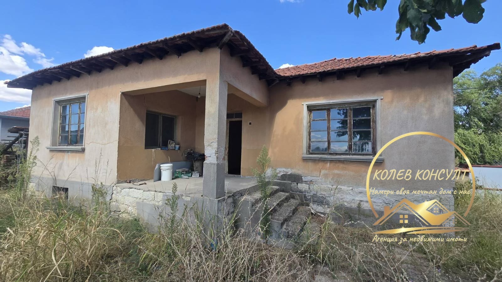 Продава КЪЩА, с. Градина, област Пловдив, снимка 6 - Къщи - 56213344