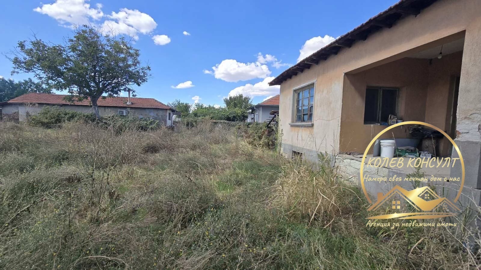 Продава КЪЩА, с. Градина, област Пловдив, снимка 9 - Къщи - 56213344