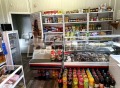 Продава ЗАВЕДЕНИЕ, област Шумен, с. Векилски • 90000 € / 176024.70 лв. • 38890243 6