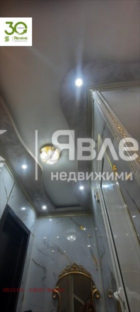 ������� 3-����� | Imot.bg � ����������� 9