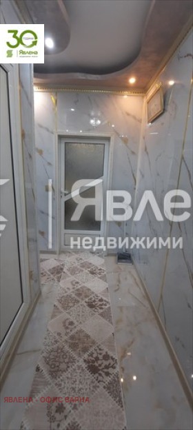 ������� 3-����� | Imot.bg � ����������� 8