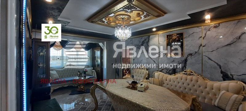 ������� 3-����� | Imot.bg � ����������� 11