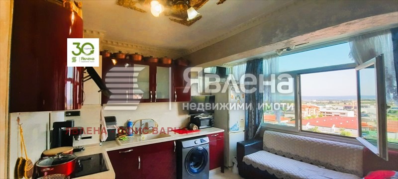 ������� 3-����� | Imot.bg � ����������� 5