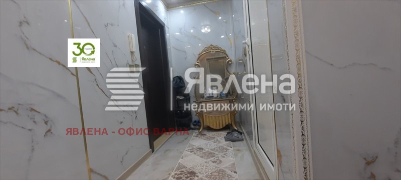 ������� 3-����� | Imot.bg � ����������� 10