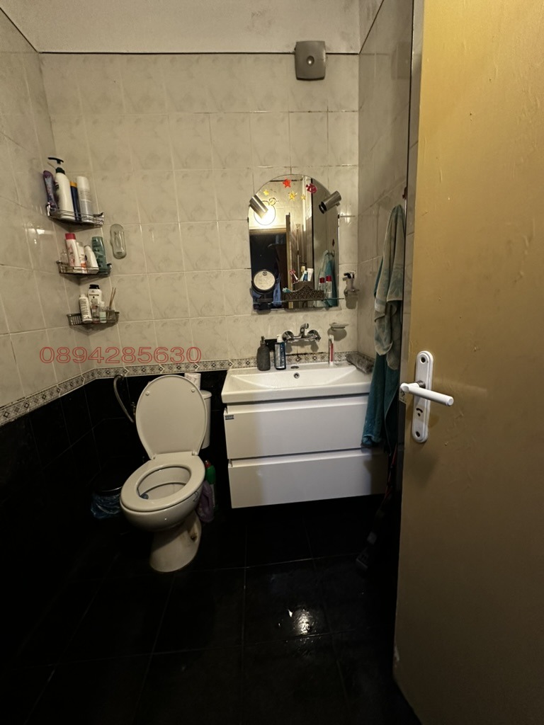 ������� 3-����� | Imot.bg � ����������� 4