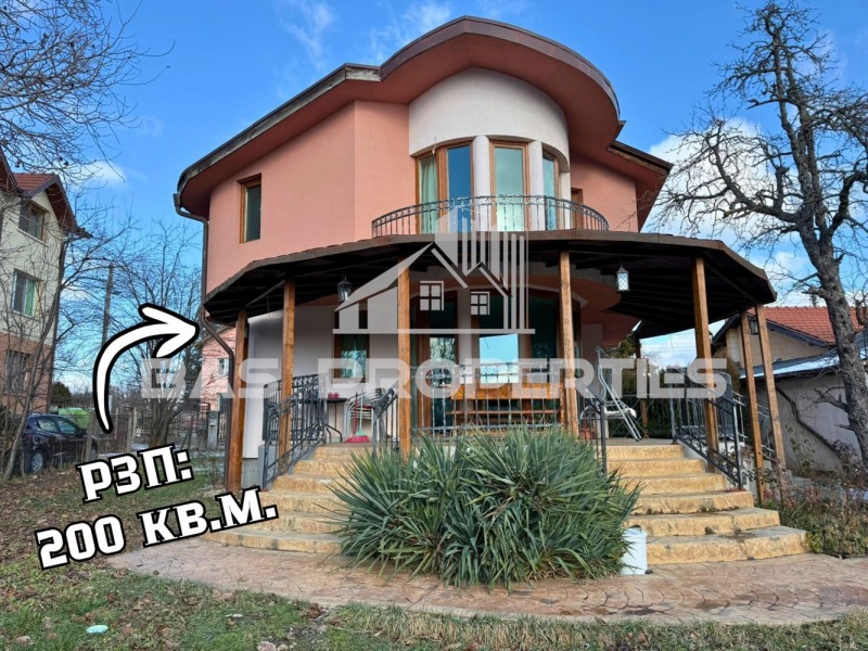 Продава КЪЩА в област София, гр. Божурище - 200 кв.м / 496 000 € » 970 091.68 лв., БАС ПРОПЪРТИС