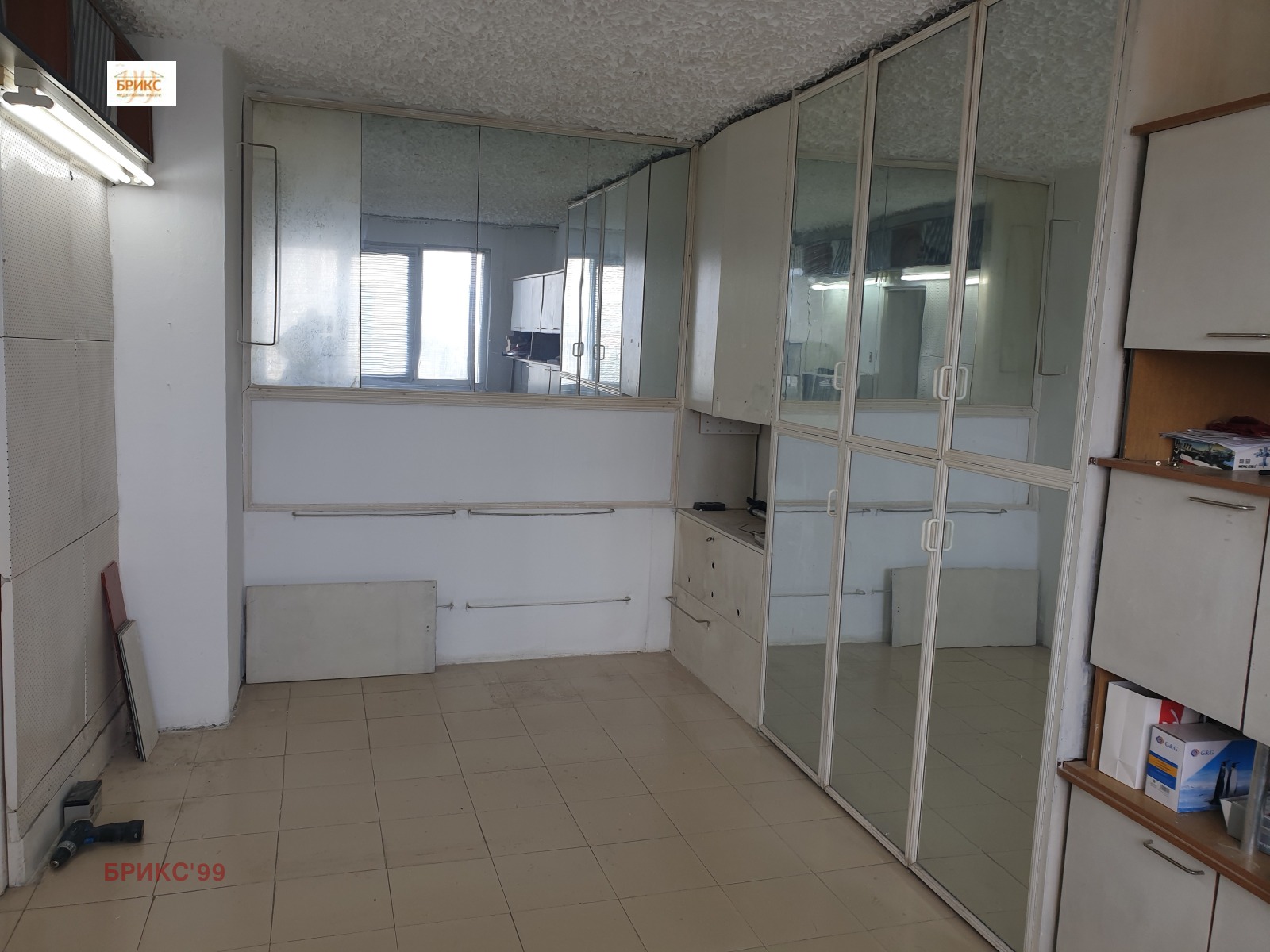 ������� 2-����� | Imot.bg � ����������� 9