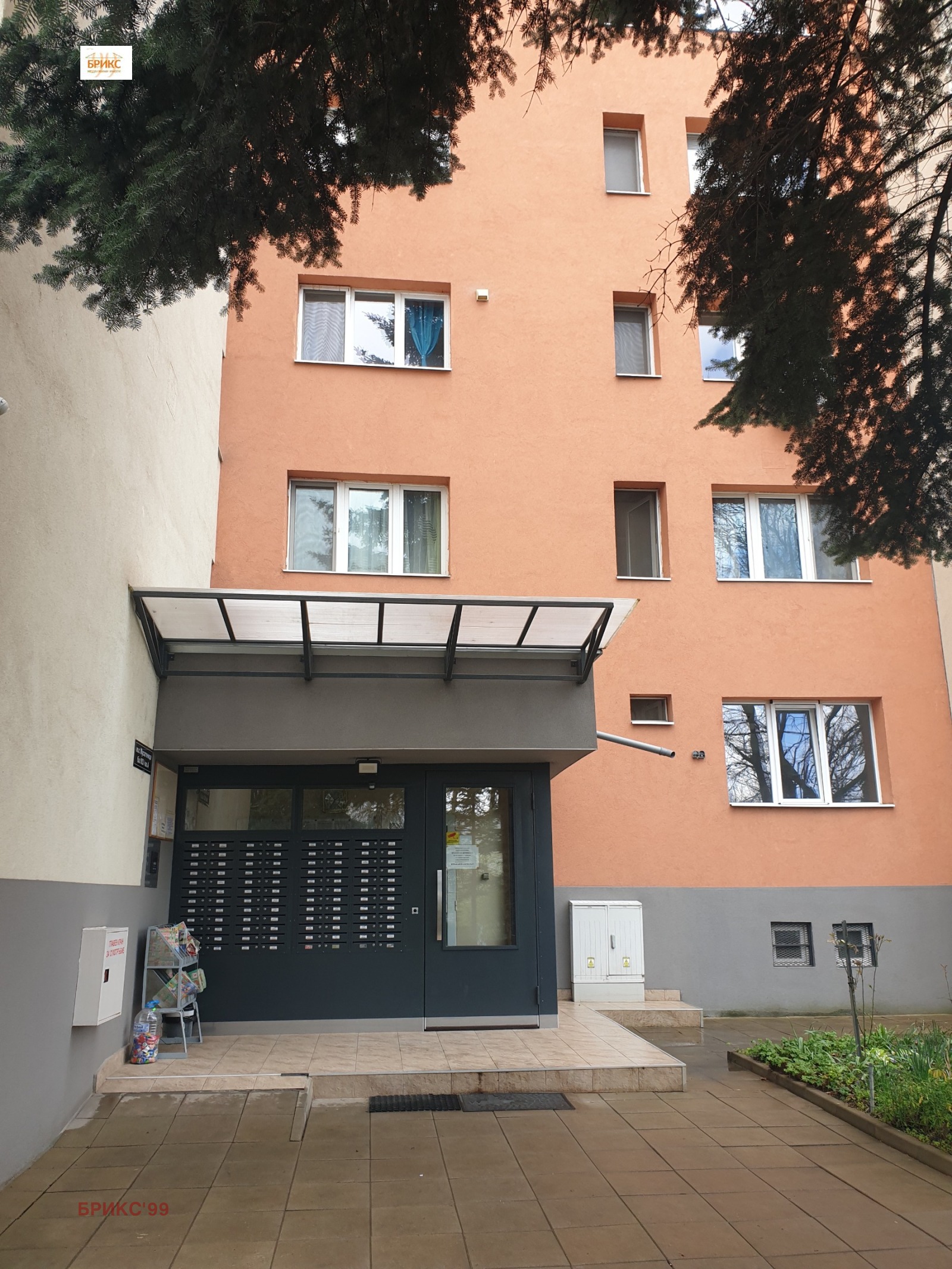 ������� 2-����� | Imot.bg � ����������� 2