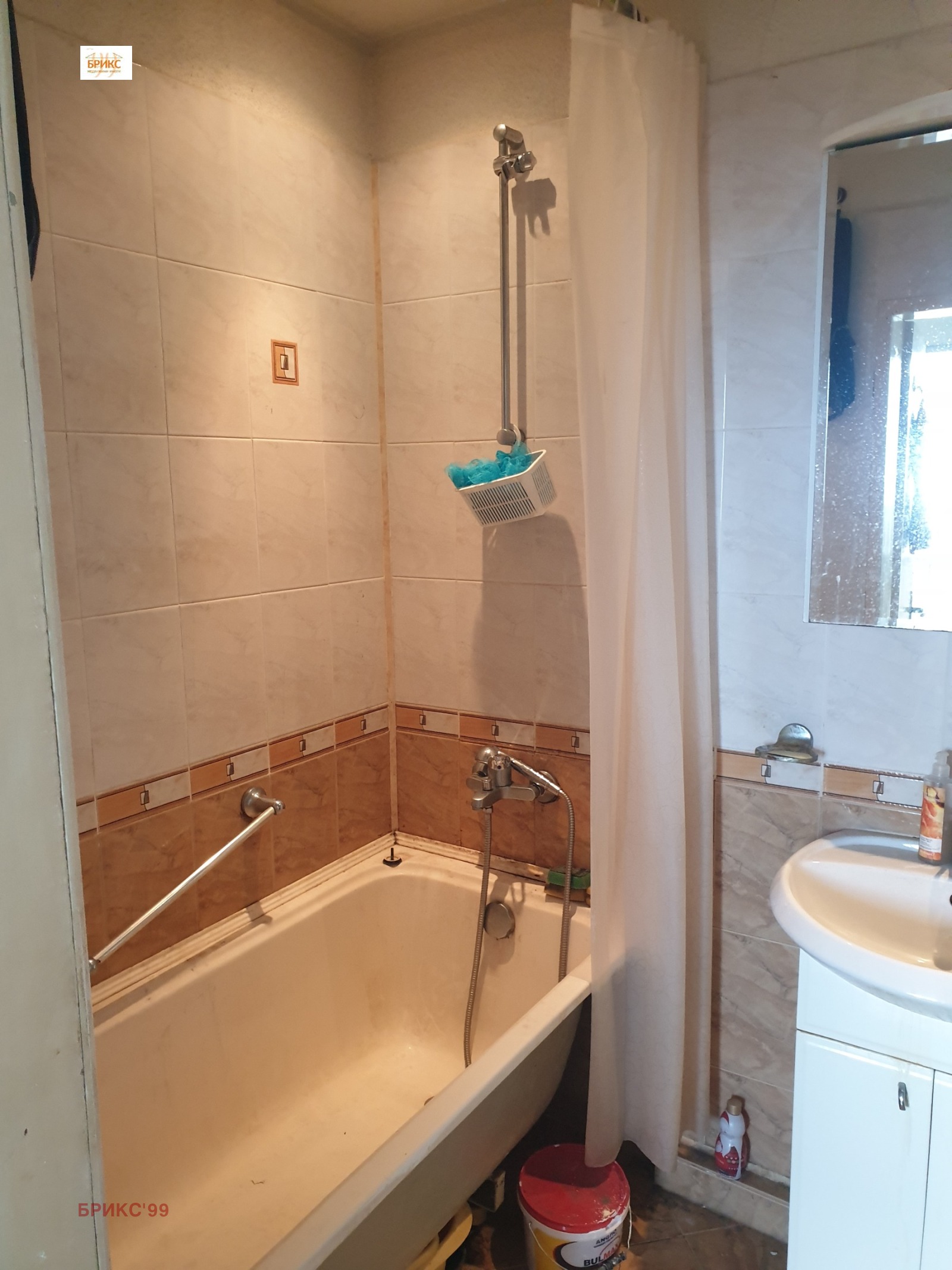 ������� 2-����� | Imot.bg � ����������� 12