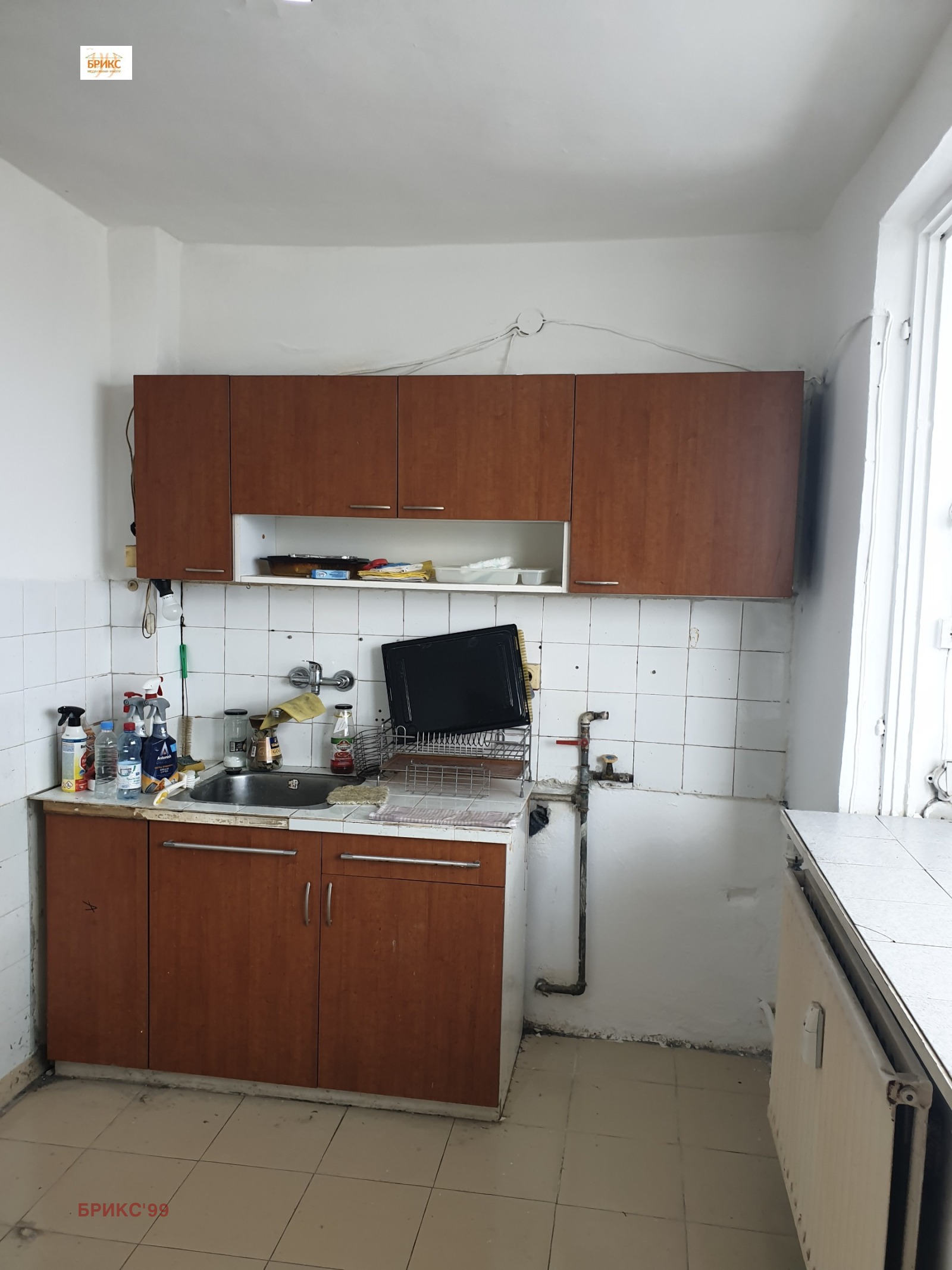 ������� 2-����� | Imot.bg � ����������� 11