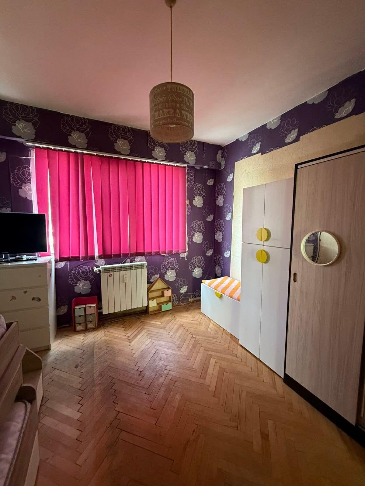 ������� 2-����� | Imot.bg � ����������� 7