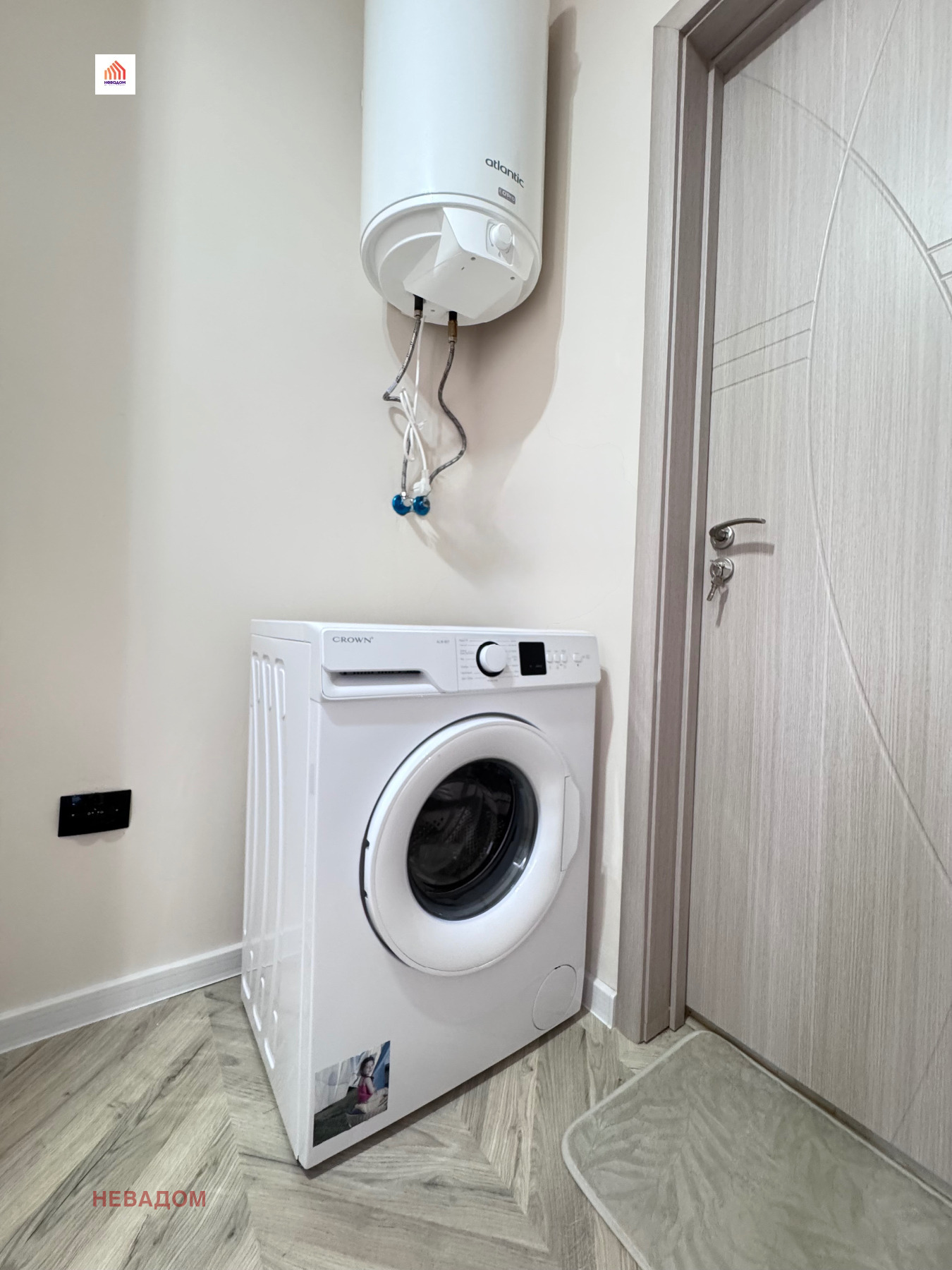 ������� 2-����� | Imot.bg � ����������� 14