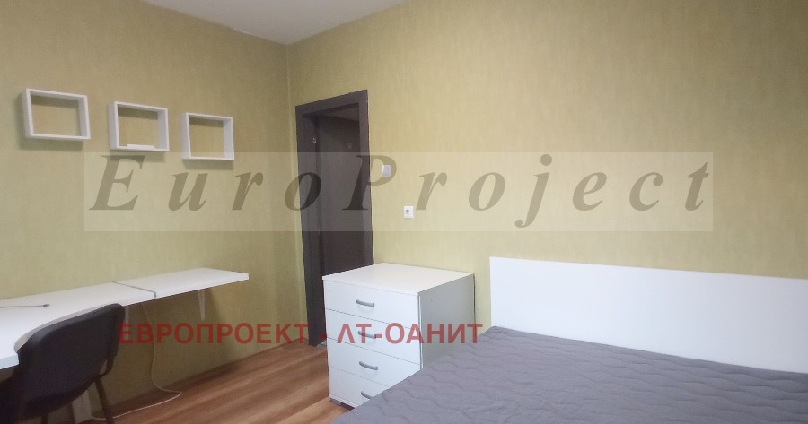 ������� 2-����� | Imot.bg � ����������� 7