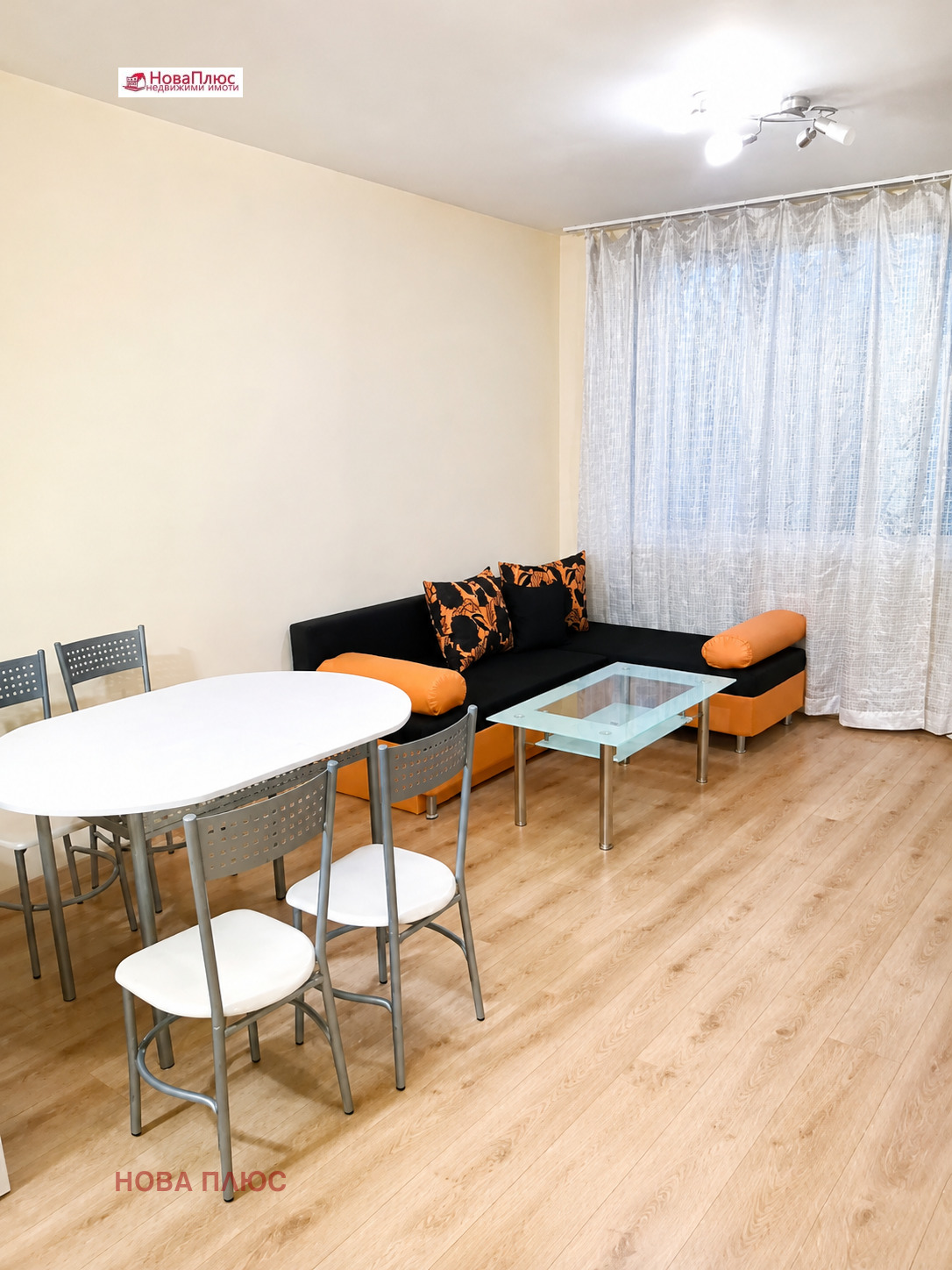������� 2-����� | Imot.bg � ����������� 4