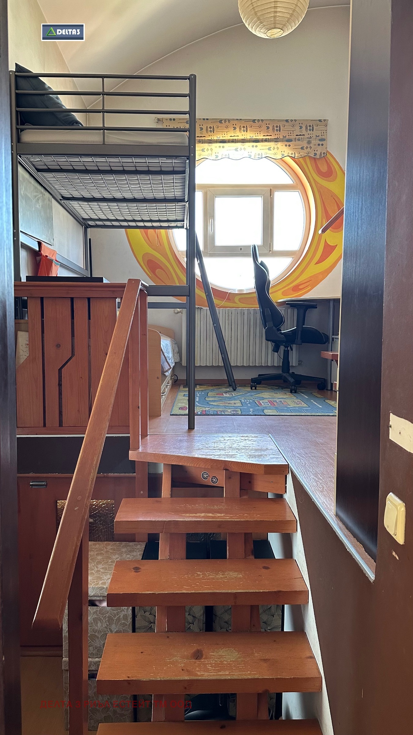 Продава 3-СТАЕН | Imot.bg — изображение 5