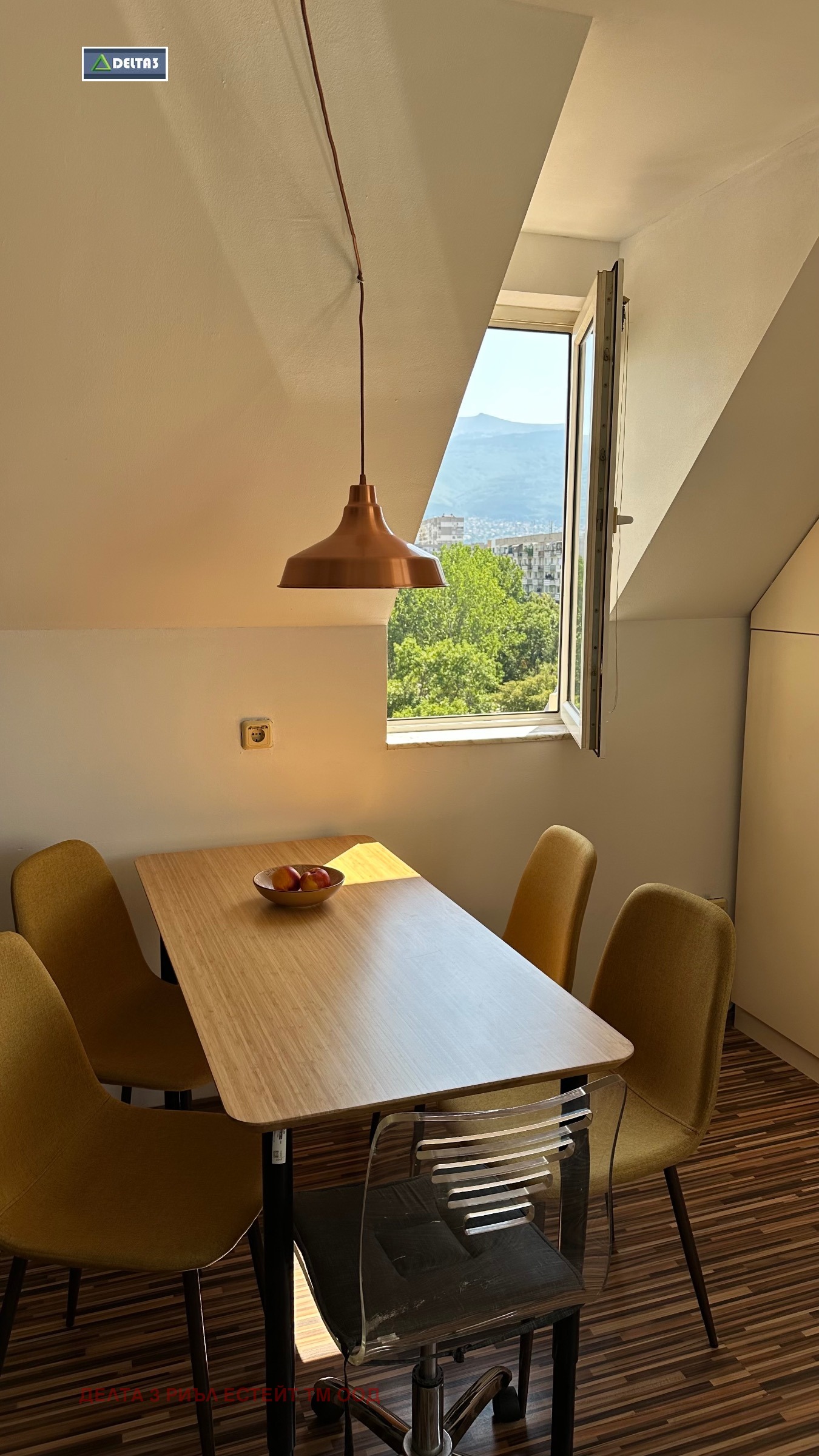 Продава 3-СТАЕН | Imot.bg — изображение 1