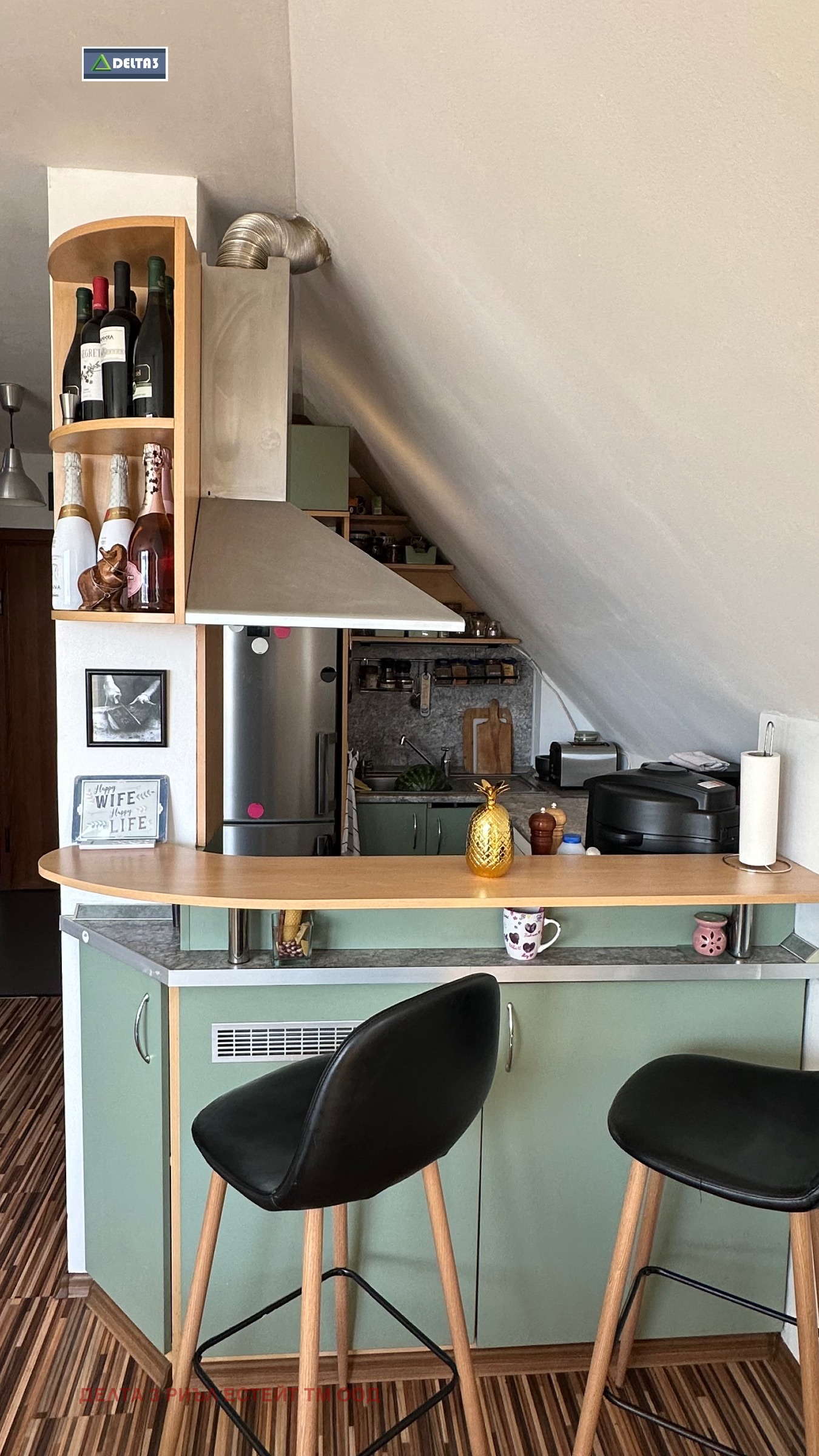 Продава 3-СТАЕН | Imot.bg — изображение 2