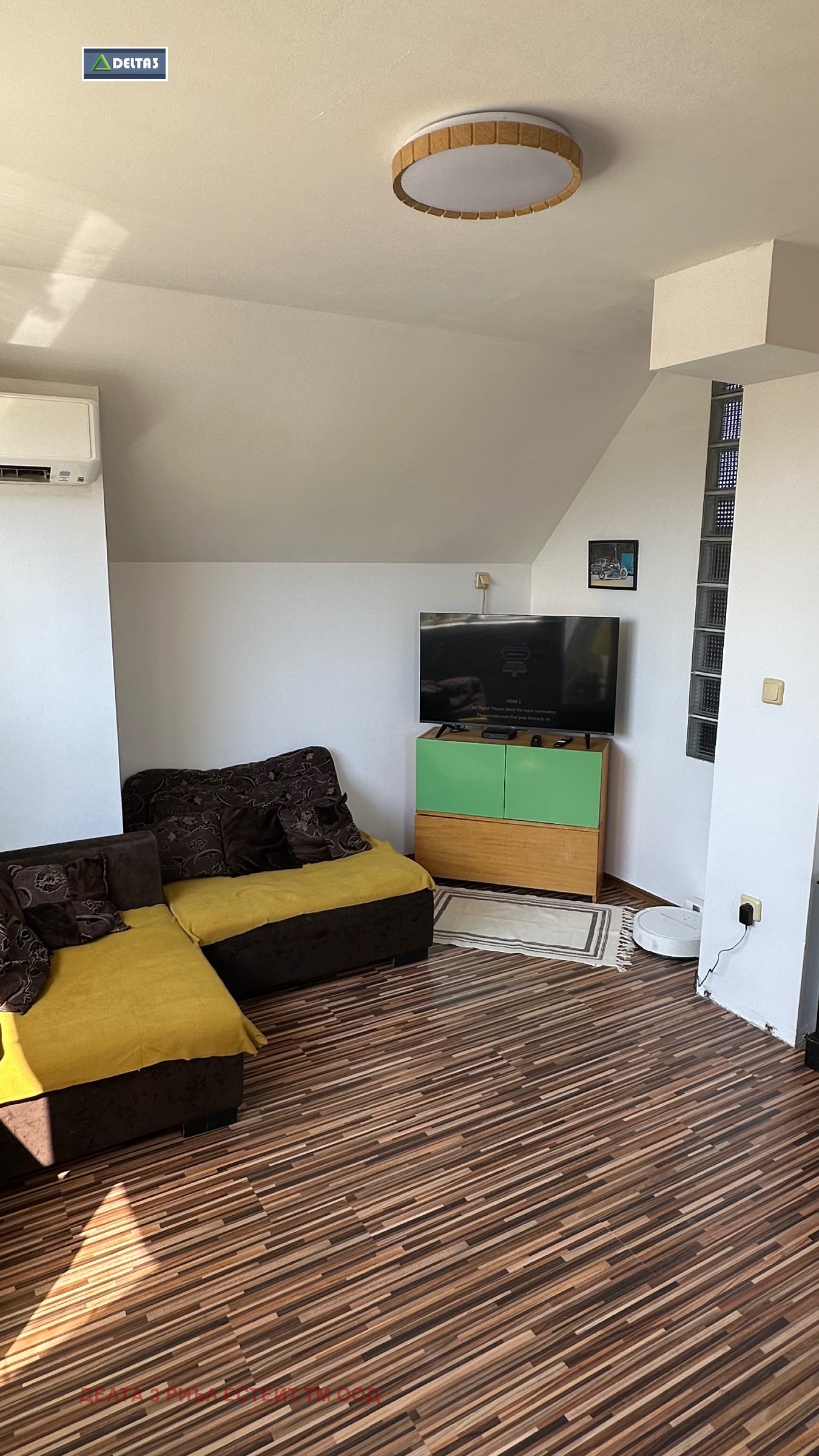 Продава 3-СТАЕН | Imot.bg — изображение 4