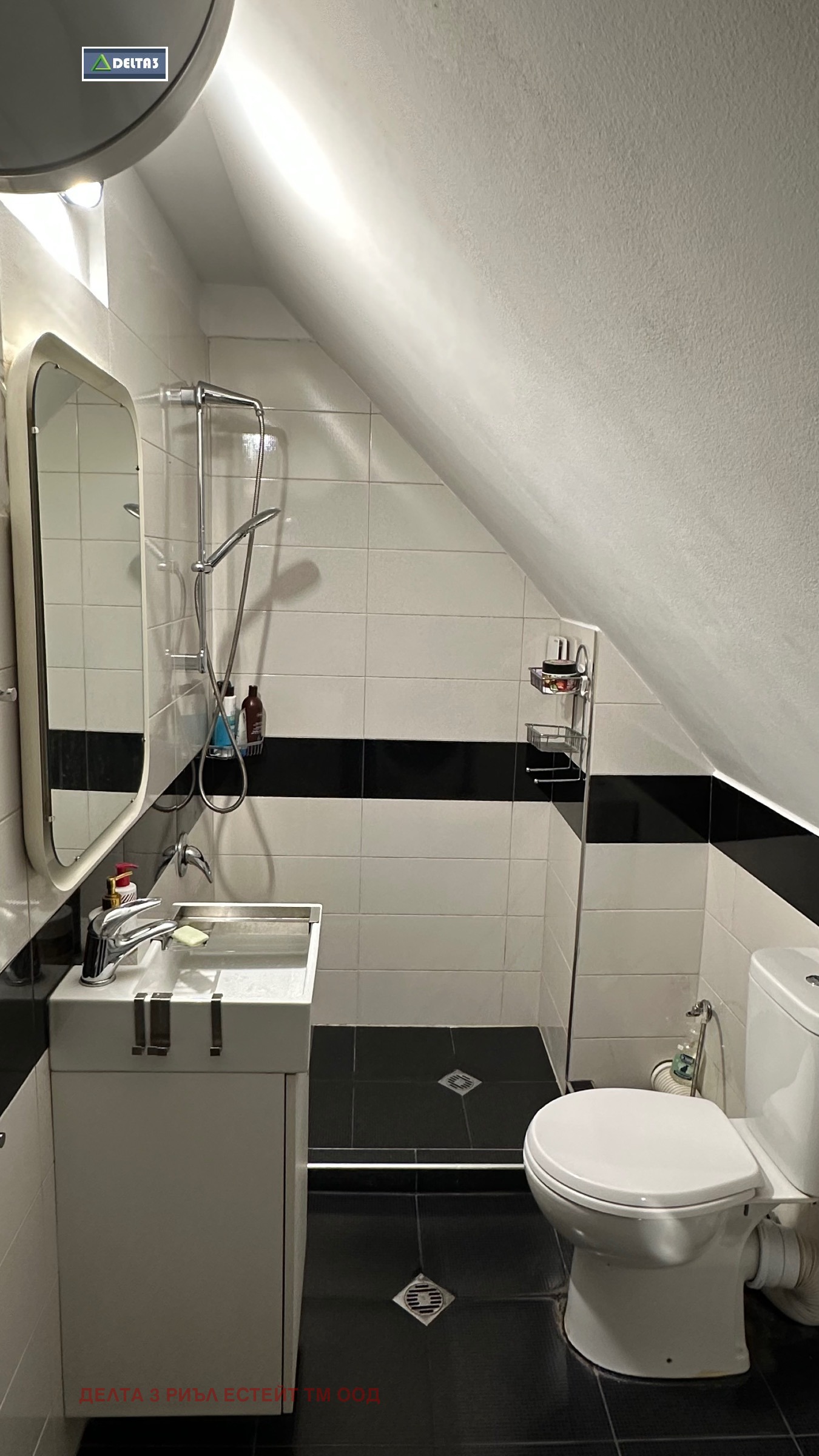 Продава 3-СТАЕН | Imot.bg — изображение 7