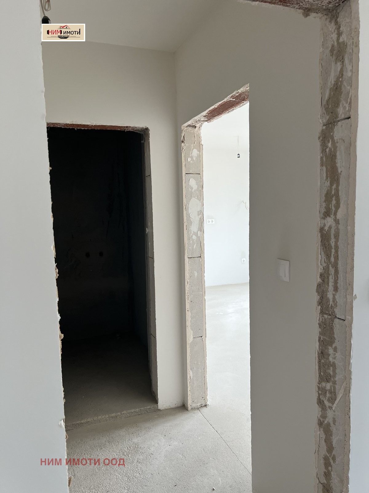 Продава 3-СТАЕН | Imot.bg — изображение 1