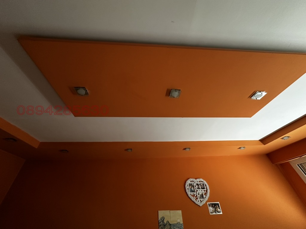 ������� 3-����� | Imot.bg � ����������� 13