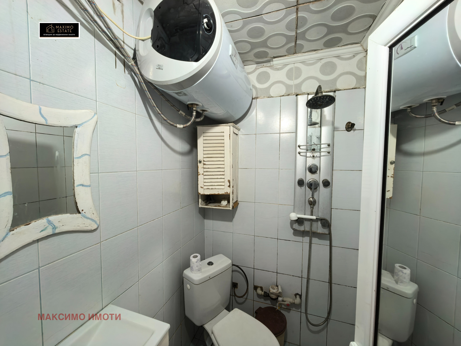 ������� 3-����� | Imot.bg � ����������� 9