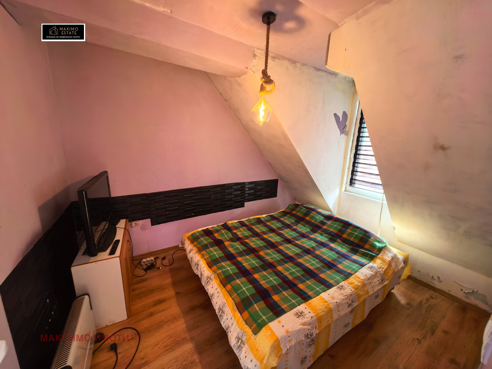 ������� 3-����� | Imot.bg � ����������� 8