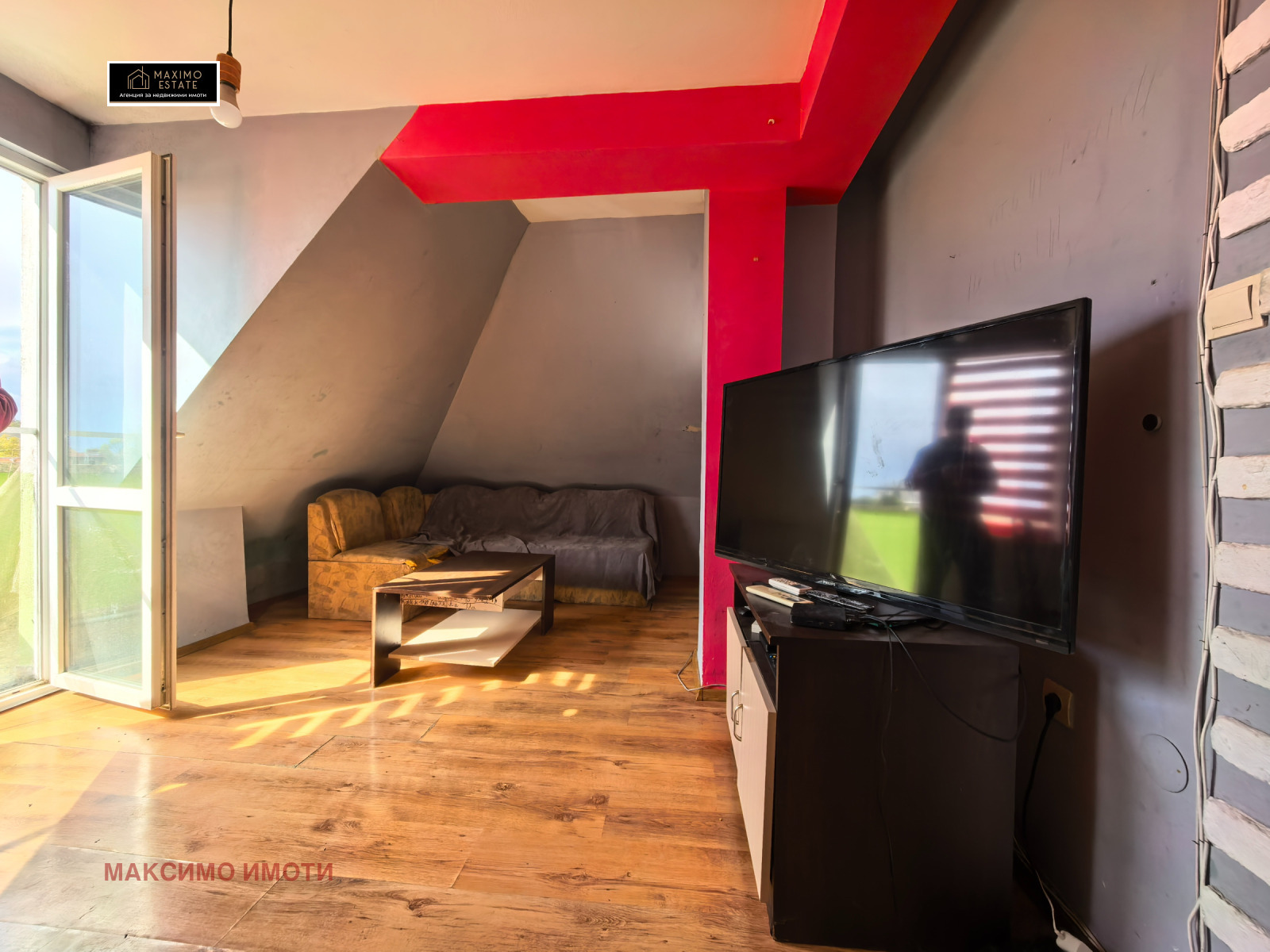 ������� 3-����� | Imot.bg � ����������� 5