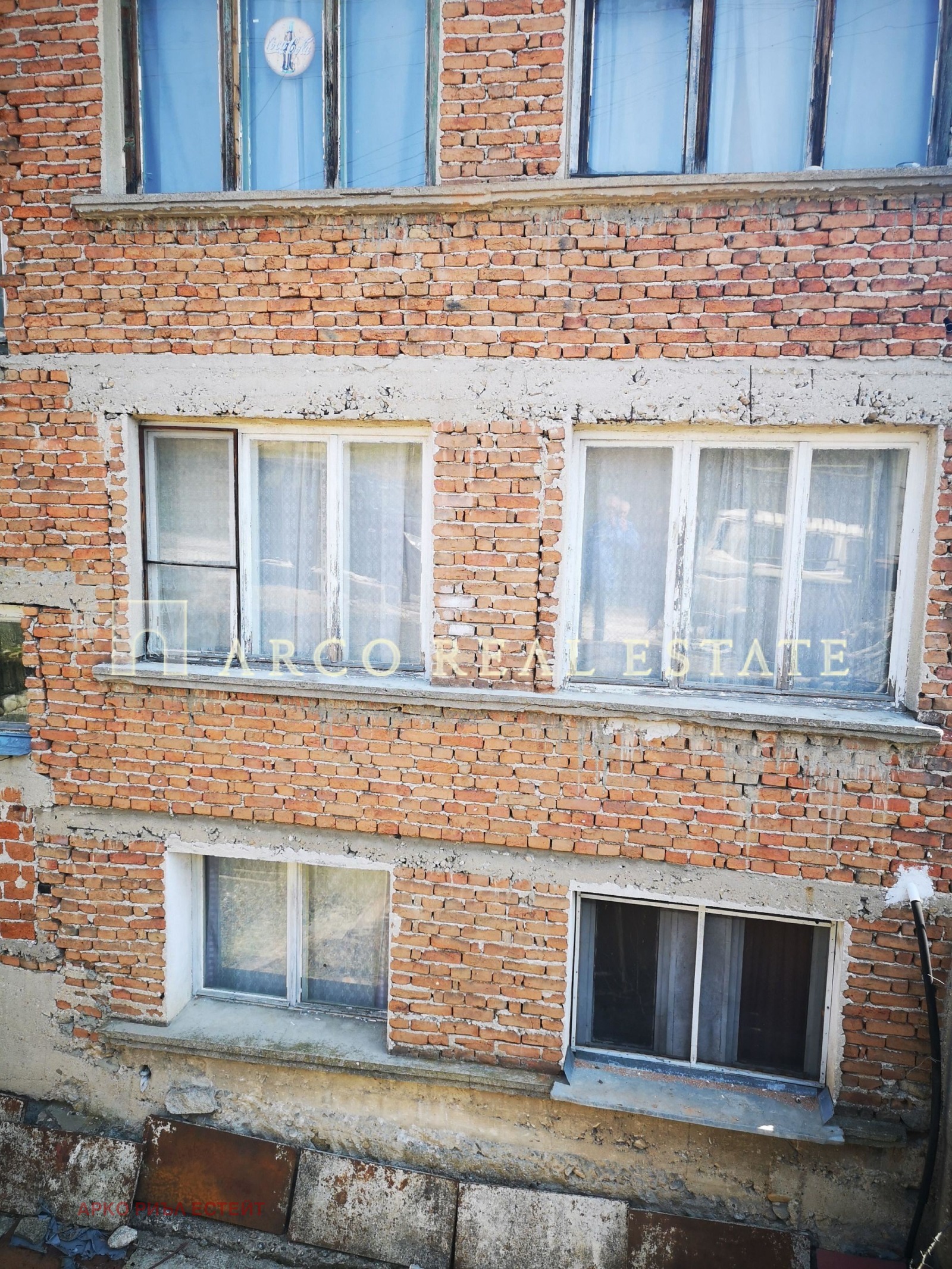 ������� ���� | Imot.bg � ����������� 16