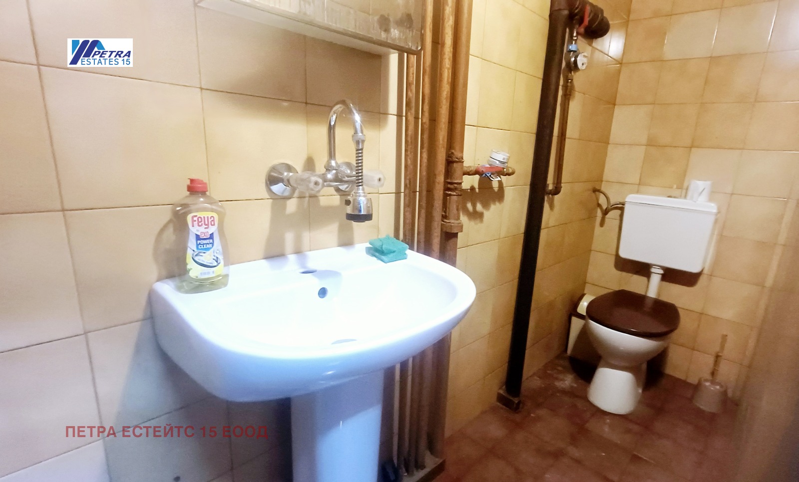 ������� ������� | Imot.bg � ����������� 8