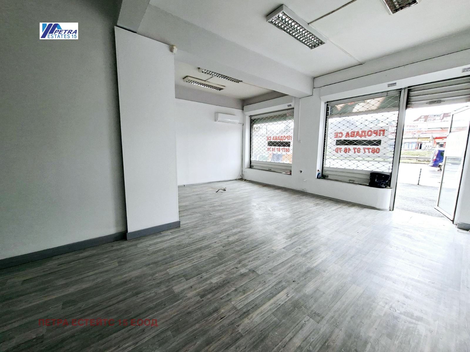 ������� ������� | Imot.bg � ����������� 2