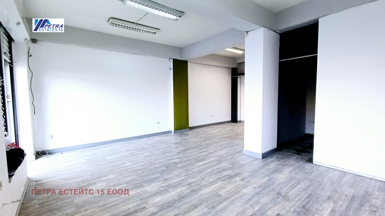 ������� ������� | Imot.bg � ����������� 3