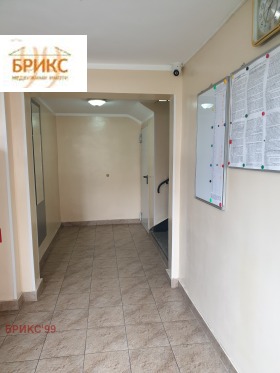 ������� 2-����� | Imot.bg � ����� ������ 3