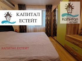  3- | Imot.bg    6