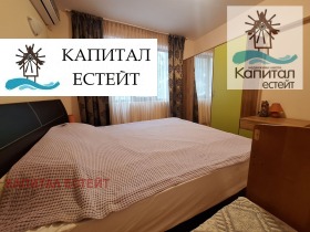  3- | Imot.bg    5