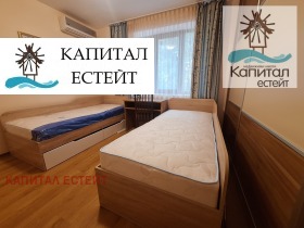  3- | Imot.bg    7
