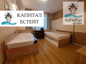  3- | Imot.bg    8